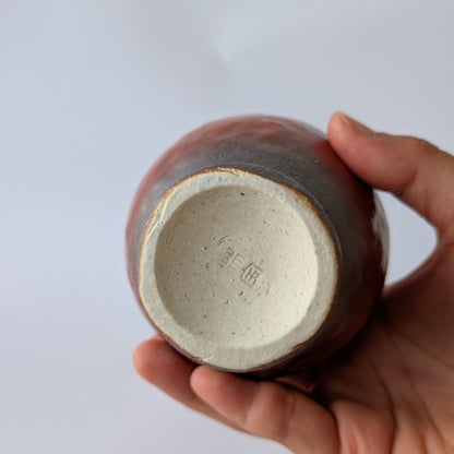 Beni Yunomi Cup & Saucer Set